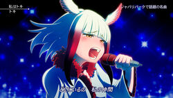  blunt_bangs blush commentary concert contllenge crying female fur_collar half-closed_eyes hand_on_own_chest head_wings japanese_crested_ibis_(kemono_friends) kemono_friends long_sleeves microphone music music_station open_mouth shirt short_hair_with_long_locks singing solo tears teeth translated tv_show white_hair white_shirt wide_sleeves wings yellow_eyes 