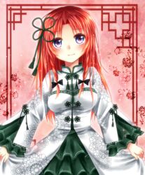  bad_id bad_pixiv_id blue_eyes blush braid commentary_request dress female frilled_dress frilled_sleeves frills hair_ornament hair_ribbon hong_meiling kuyuru_(vocalo520) long_hair long_sleeves looking_at_viewer red_hair ribbon smile solo sparkle touhou twin_braids wide_sleeves 