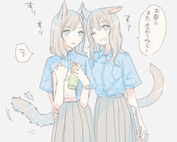  2girls animal_ears blue_shirt blush cat_ears cat_girl cat_tail collared_shirt commentary_request cowboy_shot ear-to-ear grey_background grey_eyes grey_hair grey_skirt hair_ornament hairclip hand_on_another&#039;s_waist hands_up holding holding_notebook inutose long_hair looking_at_another medium_hair multiple_girls notebook one_eye_closed open_mouth original pencil_case pleated_skirt school_uniform shirt shirt_tucked_in short_sleeves simple_background skirt sound_effects speech_bubble surprised sweatdrop tail translated watch wristwatch yuri 