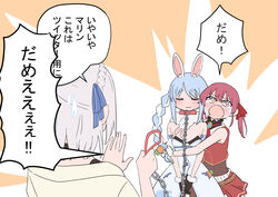  3girls animal_ear_fluff animal_ears bare_shoulders blue_hair braid carrot_hair_ornament collar commentary don-chan_(usada_pekora) food-themed_hair_ornament gloves grey_hair hair_ornament hair_ribbon hololive houshou_marine houshou_marine_(1st_costume) leash long_hair multicolored_hair multiple_girls open_mouth rabbit_ears rabbit_girl red_hair ribbon shirogane_noel short_hair tears translated twin_braids twintails two-tone_hair usada_pekora usada_pekora_(1st_costume) virtual_youtuber vitalizingwind white_hair 