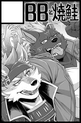  anthro bandana bodily_fluids canid canine canis claws clothed clothing duo facial_markings fur hair head_markings headkerchief hyena jacket kerchief lifewonders looking_at_another male mammal markings mohawk monochrome nyarlathotep_(tas) open_mouth sharp_teeth shirt striped_hyena sweat sweatdrop teeth tokyo_afterschool_summoners tongue tongue_out topwear wince wolf wood_pirate xigma 