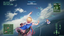  3girls ace_combat ace_combat_7 alice_margatroid ass commentary_request crosshair crossover english_text fake_screenshot flying from_behind hakurei_reimu heads-up_display highres kirisame_marisa lolipantherwww midair minimap multiple_girls parody photoshop_(medium) radar shanghai_doll shoe_soles shoes thighhighs touhou translation_request twitter_username 