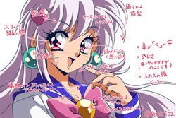  1990s_(style) :d araizumi_rui_(style) arrow_(symbol) bow collarbone earrings female finger_to_cheek gradient_background grey_hair hair_ornament heart heart_hair_ornament highres jewelry long_hair open_mouth original pink_bow potiri02 red_eyes retro_artstyle school_uniform serafuku smile solo translation_request 