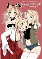  3girls :p ;) absurdres alternate_costume animal_ears aomushi_(mushamusha) black_bow black_bowtie black_leotard black_shirt blonde_hair blue_eyes blue_shorts bow bowtie breasts brown_jacket cleavage collar commentary dated denim denim_shorts detached_collar english_text fake_animal_ears girls_und_panzer grin hair_intakes hakama hakama_short_skirt hakama_skirt hand_on_another&#039;s_shoulder happy_birthday highres hug jacket japanese_clothes kay_(girls_und_panzer) kimono large_breasts leaning_forward leotard long_hair long_sleeves looking_at_viewer micro_shorts midriff miko military military_uniform multiple_girls multiple_persona navel one_eye_closed open_clothes open_jacket open_mouth outline playboy_bunny rabbit_ears red_background red_hakama saunders_military_uniform shirt shorts skindentation skirt smile standing star_cutout steam strapless strapless_leotard thighhighs thumbs_up tongue tongue_out uniform v white_collar white_kimono white_outline white_sleeves white_thighhighs wing_collar 