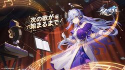  bare_shoulders clockie_(honkai:_star_rail) commentary_request copyright_name cowboy_shot detached_sleeves dress female grey_hair hair_intakes headphones honkai:_star_rail honkai_(series) long_hair looking_at_viewer official_art robin_(honkai:_star_rail) short_sleeves smile standing strapless strapless_dress very_long_hair white_dress 