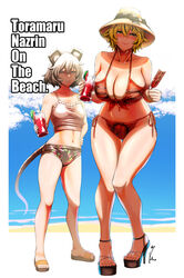  2girls animal_ears beach bikini black_hair blonde_hair bra breasts centipede_print cleavage crop_top drink feet food grey_eyes grey_hair hat high_heels highres knees_together_feet_apart koyubi_(littlefinger1988) large_breasts legs midriff mouse_ears mouse_girl mouse_tail multicolored_hair multiple_girls navel nazrin panties sandals sausage short_hair small_breasts strappy_heels streaked_hair swimsuit tail tiger_ears toenails toes toramaru_shou touhou two-tone_hair underwear yellow_eyes 