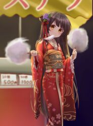  bad_hands black_hair blurry blurry_background brown_eyes commentary_request cotton_candy dual_wielding female floral_print flower food_stand hair_flower hair_ornament hair_ribbon holding japanese_clothes kasumi_(sennen_sensou_aigis) kimono long_hair looking_at_viewer outdoors partial_commentary red_kimono red_nails red_ribbon ribbon sennen_sensou_aigis standing tadayou_kemuri very_long_hair wide_sleeves yukata 