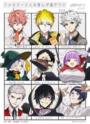  6+boys bb_(fate) bb_(fate/extra) black_cape black_hair blonde_hair boku_no_hero_academia breasts btmr_game cape character_name clenched_hand code_geass copyright_name fate/extra fate/extra_ccc fate_(series) female finger_frame food free! gloves grey_hair grin hair_between_eyes hair_over_one_eye hanegasaki_academy_school_uniform hat heterochromia huge_breasts jacket juice_box kitagawa_yuusuke lelouch_vi_britannia lemres_(puyopuyo) mask mouth_mask multiple_boys nijisanji nijisanji_en one_eye_closed overhaul_(boku_no_hero_academia) persona persona_3 persona_5 popsicle puyopuyo puyopuyo_fever red_eyes sanada_akihiko school_uniform shaded_face shigino_kisumi shirahane_daichi shirt signature smile sonny_brisko sonny_brisko_(1st_costume) sparkle staff tokimeki_memorial tokimeki_memorial_girl&#039;s_side_4th_heart twitter_username upper_body virtual_youtuber watermelon_bar white_gloves white_shirt witch_hat 