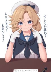  88942731ne blonde_hair blue_eyes blue_sailor_collar dress female gloves hat highres janus_(kancolle) kantai_collection parted_bangs sailor_collar sailor_dress sailor_hat smile solo translated upper_body white_gloves white_hat 