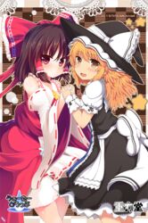  2girls :d apron bare_shoulders black_dress blonde_hair blush bow brown_hair collaboration commentary_request detached_sleeves dress hairbow hakurei_reimu hat hat_bow holding_hands interlocked_fingers kirisame_marisa lockheart long_sleeves looking_at_viewer masa_(miyabitei) multiple_girls open_mouth pink_eyes puffy_sleeves ribbon-trimmed_sleeves ribbon_trim sash shirt short_sleeves skirt skirt_set smile touhou waist_apron wide_sleeves witch_hat yellow_eyes 