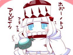  abyssal_ship blue_eyes blunt_bangs cape chibi commentary_request dress female glowing hat horns kantai_collection long_hair looking_at_viewer northern_water_princess sako_(bosscoffee) sidelocks sitting solo translation_request white_background white_hair 