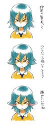  1boy animal_ears aqua_hair commentary_request hair_flaps inazuma_eleven_(series) inazuma_eleven_go kariya_masaki long_hair looking_at_viewer male_focus overexposure portrait raimon raimon_soccer_uniform riho soccer_uniform solo sportswear translation_request white_background 