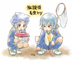  2boys blue_hair blush brown_eyes butterfly_net commentary_request hand_net inazuma_eleven_(series) inazuma_eleven_go jacket kageyama_hikaru kariya_masaki lowres male_focus multiple_boys open_clothes open_jacket open_mouth purple_hair raimon raimon_soccer_uniform riho soccer_uniform sportswear squatting track_jacket translation_request white_background 