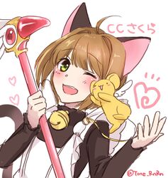  &gt;_o :3 ;d ahoge animal_ears apron bad_id bad_pixiv_id bell brown_hair cardcaptor_sakura cat_ears cat_tail collar female fuuin_no_tsue green_eyes heart kero_(cardcaptor_sakura) kinomoto_sakura kinomoto_sakura_(pink_kitty_costume) magical_girl neck_bell one_eye_closed open_mouth short_hair smile tachibana_rintarou tail twitter_username wand 