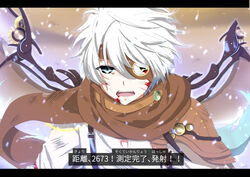  1boy anime_coloring b-52_cocktail_(food_fantasy) black_sclera colored_sclera commentary_request demon_wings eyepatch fingerless_gloves food_fantasy gears gloves grey_hair letterboxed male_focus mechanical_wings neko_tasogare open_mouth poncho scarf sky solo suspenders wings 