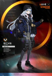  acog agent_416_(girls&#039;_frontline) agent_416_(shield_of_manhattan)_(girls&#039;_frontline) assault_rifle backpack bag chinese_commentary commentary_request crossover english_text explosive female girls&#039;_frontline green_eyes grenade grey_hair gun gyaku_tsubasa h&amp;k_hk416 hk416_(girls&#039;_frontline) holding holding_gun holding_weapon mask mask_around_neck new_york_city_police_department official_alternate_costume official_art p416 pantyhose police police_uniform policewoman promotional_art respirator rifle rope shoes skirt sneakers solo tom_clancy&#039;s_the_division trigger_discipline uniform weapon woollen_cap 