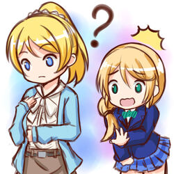  2girls ? ^^^ ayase_eli ayase_eli_(cosplay) belt black_scrunchie blazer blonde_hair blue_eyes blue_skirt brown_skirt commentary_request cosplay costume_switch crossover ellen_baker ellen_baker_(cosplay) green_eyes hair_ornament hair_scrunchie jacket kelinch1 look-alike love_live! love_live!_school_idol_project low_ponytail multiple_girls new_horizon open_clothes open_jacket otonokizaka_school_uniform pleated_skirt school_uniform scrunchie skirt skirt_tug winter_uniform 