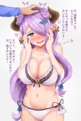  bikini blue_eyes blush breasts commentary_request double_bun draph earrings female granblue_fantasy grey_background hair_bun hair_over_one_eye headpat heart heart-shaped_pupils highres horns jewelry large_breasts narmaya_(granblue_fantasy) narmaya_(summer)_(granblue_fantasy) navel nose_blush official_alternate_costume oumi_(rsag) out_of_frame parted_lips pointy_ears purple_hair simple_background smile solo_focus swimsuit symbol-shaped_pupils translated white_bikini 