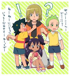  3boys black_hair blonde_hair blue_eyes brown_eyes cilan crying dark_skin dent dent_(pokemon) eating everyone female green_eyes green_hair group happy iris iris_(pokemon) lolicon long_hair multiple_boys nintendo okonomi pants pokemon pokemon_(anime) ponytail purple_hair satoshi satoshi_(pokemon) shooti shooti_(pokemon) short_hair shorts surprised sweatdrop tripping twintails 