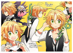  1boy 310_(satopoppo) animal bad_id bad_pixiv_id blonde_hair boots broken broken_sword broken_weapon closed_eyes commentary_request elizabeth_liones female green_eyes grey_hair hawk_(nanatsu_no_taizai) holding holding_sword holding_weapon left-handed long_hair looking_at_viewer meliodas multiple_views nanatsu_no_taizai open_mouth panties pig sad shirt short_hair smile sword translated underwear weapon yellow_background 