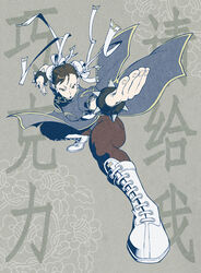  achako_(badendo) boots bracelet brown_eyes brown_hair bun_cover china_dress chinese_clothes chun-li commentary_request double_bun dress female fighting_stance foreshortening hair_bun highres jewelry pantyhose pelvic_curtain photoshop_(medium) solo spiked_bracelet spikes street_fighter text_background translation_request 