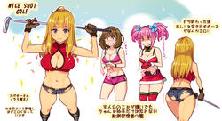  3girls ass belt blonde_hair blue_eyes blush bow_shorts bra breasts brown_eyes brown_hair character_request cleavage commentary_request covered_nipples crop_top cropped_legs denim denim_shorts gloves golf_club large_breasts long_hair looking_at_viewer midriff multiple_girls navel nice_shot_golf pink_bra pink_hair pink_shorts red_eyes ryoji_(nomura_ryouji) short_hair short_shorts shorts skirt tears thighhighs torn_clothes translation_request twintails underwear white_background 