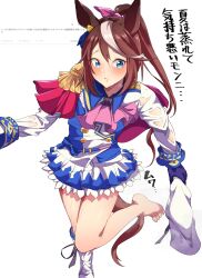  animal_ears ascot barefoot blue_bow blue_eyes blue_jacket blue_ribbon blush boots bow brown_hair brown_tail buttons capelet closed_mouth double-breasted ear_ribbon epaulettes feet female foot_out_of_frame frilled_skirt frills gloves gold_trim hair_between_eyes hairbow high_ponytail highres holding horse_ears horse_girl horse_tail jacket legs long_sleeves looking_down miniskirt multicolored_clothes multicolored_hair multicolored_jacket pink_ascot pink_bow pleated_skirt purple_gloves red_capelet ribbon simple_background single_bare_leg single_boot skirt smell smoke_klll solo sound_effects standing standing_on_one_leg steaming_body streaked_hair sweatdrop tail thighs toenails toes tokai_teio_(umamusume) translation_request two-tone_jacket umamusume unworn_boots wet white_background white_footwear white_jacket 