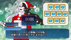  1boy alternate_costume ashiya_douman_(fate) asymmetrical_clothes asymmetrical_hair bell black_eyes black_hair christmas commentary_request earrings evil_grin evil_smile fate/grand_order fate_(series) fingernails gameplay_mechanics grin hat jewelry long_hair looking_up male_focus midriff multicolored_hair odeyama pale_skin parody partially_translated santa_costume santa_hat sharp_fingernails smile snowing solo split-color_hair translation_request two-tone_hair very_long_hair white_hair 