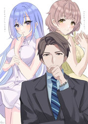  1boy 2girls absurdres black_suit blue_hair blush breasts brown_hair dress forehead formal hand_on_own_chin highres idolmaster idolmaster_shiny_colors ikuta_haruki kevn large_breasts looking_at_viewer multiple_girls producer_(idolmaster) producer_(idolmaster_shiny_colors_anime) simple_background sleeveless sleeveless_dress smile suit suzuki_hana translation_request white_background white_dress yellow_dress 