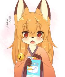  animal_ears bell borrowed_character brown_hair commentary_request female fox_ears fox_girl furry furry_female hair_ornament japanese_clothes jingle_bell kida_kuro_mu kimono koko_(kishibe) long_hair open_mouth original red_eyes simple_background solo translated upper_body white_background 