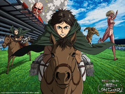  2boys armored_titan artist_request blonde_hair brown_hair cloud colossal_titan connie_springer day eren_yeager female_titan grass green_eyes highres horse horse_racing japan_cup japan_racing_association multiple_boys official_art outdoors paradis_military_uniform real_world_location running shingeki_no_kyojin sky three-dimensional_maneuver_gear titan_(shingeki_no_kyojin) tokyo_racecourse 