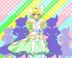  1boy androgynous ascot bad_id bad_pixiv_id blonde_hair blue_eyes bob_cut bow closed_mouth commentary_request cure_infini dancing earrings gem highres hugtto!_precure jewelry looking_at_viewer magical_boy male_focus parody precure reira_(reomimi0211) smile solo wakamiya_henri 