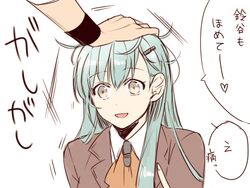  admiral_(kancolle) admiral_shinonome_harutora aqua_hair bad_id bad_twitter_id female headpat kantai_collection long_hair nagomi_(mokatitk) open_mouth solo_focus suzuya_(kancolle) translated wristband 