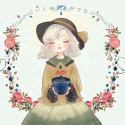  bad_id bad_pixiv_id blue_background blush closed_eyes commentary_request facing_viewer female floral_background floral_print flower flower_pot frilled_shirt_collar frilled_sleeves frills hat hat_ribbon holding komeiji_koishi long_sleeves mackintosh_rose open_mouth photoshop_(medium) pink_flower pink_rose ribbon rose rose_print shirt short_hair skirt smile solo stenciled_rose touhou translation_request white_hair wide_sleeves yujup 