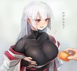  :o albino blunt_bangs blush bodysuit breasts bridal_gauntlets collarbone commentary_request female flying_sweatdrops food fruit grey_background hands highres holding holding_food holding_fruit japanese_clothes kimono large_breasts long_hair mandarin_orange obi off_shoulder open_clothes open_kimono open_mouth oppai_mochi original red_eyes sash simple_background skin_tight solo_focus sweatdrop taishi_(picchiridou) translated tsuru-chan upper_body white_hair 