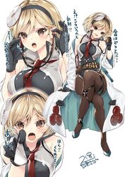  218 belt blonde_hair brown_eyes coat collared_shirt commentary_request crossed_legs djeeta_(granblue_fantasy) doctor_(granblue_fantasy) female gloves granblue_fantasy hairband lab_coat necktie open_clothes open_coat open_mouth pantyhose shirt short_hair signature simple_background sleeveless sleeveless_shirt stethoscope translated white_background 