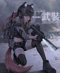  animal_ear_fluff animal_ears assault_rifle backpack bag black_footwear black_gloves black_shorts brown_hair commentary_request fang_zhenjun female flashlight gloves green_eyes gun helmet holding holding_gun holding_weapon knee_up long_hair midriff military navel original ponytail rifle shoes shorts sneakers solo squatting tactical_clothes tail termichan_(not-a-bot) thighhighs translation_request weapon 