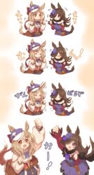  2girls :&lt; :d :o absurdres animal_ear_fluff animal_ears arm_up bare_shoulders black_hair blue_bow blue_dress blue_headwear blue_sky blush bow breasts brown_eyes brown_hair clenched_hand closed_eyes closed_mouth commentary dagger dress ears_through_headwear ei_ei_mun! flower flying_sweatdrops frilled_skirt frills ganbaru_pose hair_ornament hair_over_one_eye hairclip hat hat_flower highres horse_ears horse_girl horse_tail knife long_sleeves matikane_tannhauser_(umamusume) multiple_girls nose_blush off-shoulder_dress off_shoulder ooba_jun open_mouth parted_lips puffy_long_sleeves puffy_sleeves purple_eyes purple_flower purple_rose revision rice_shower_(umamusume) rose shirt skirt sky sleeves_past_wrists small_breasts smile tail tilted_headwear translated trembling umamusume v-shaped_eyebrows weapon white_shirt 