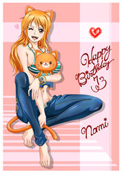  animal_ears arm_under_breasts armpit_crease barefoot between_legs bikini bikini_top_only bracelet breasts cat_ears cat_tail character_name collarbone commentary_request dated denim english_text eyelashes feet female full_body green_bikini hand_between_legs happy_birthday heart highres holding holding_own_tail hugging_object jeans jewelry knee_up large_breasts legs long_hair nail_polish nami_(one_piece) navel one_eye_closed one_piece open_mouth orange_hair pants partially_unbuttoned pink_background pink_nails rider_(orange_couture) shiny_clothes sitting smile solo striped_bikini striped_clothes stuffed_animal stuffed_toy swimsuit tail teeth toenail_polish toenails toes tongue underboob upper_teeth_only watch wristwatch 