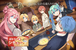  2boys 4girls ad aqua_eyes aqua_hair black_bow black_shirt blonde_hair blue_eyes blue_hair bow bowl box brown_eyes brown_hair brown_shirt commentary dress drooling grin hair_ornament hairbow hatsune_miku herb highres holding holding_spoon holding_tray indoors japanese_clothes kagamine_len kagamine_rin kaito_(vocaloid) kiya_machi leaning_back log_cabin long_hair looking_at_viewer looking_back megurine_luka meiko_(vocaloid) mouth_drool multiple_boys multiple_girls open_mouth pinecone pink_hair plaid plaid_shirt porcupine shirt short_hair short_ponytail sitting smile spoon standing steam stew table translated tray twintails very_long_hair vocaloid waving white_dress 