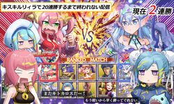  5girls alternate_costume animal_ears bald bare_shoulders beckoned_by_the_world_chalice black_hair blue_eyes breasts cat_ears chains character_select chun-li chun-li_(cosplay) cleavage collarbone commentary_request cosplay crossed_bangs dinowrestler_pankratops duel_monster expressionless ferret_ears ferret_girl fins fishnets frown goggles goggles_on_head green_eyes grey_hair hat hatano_kiyoshi head_fins highres holding holding_sword holding_weapon jinzo_(yu-gi-oh!) ki-sikil_(yu-gi-oh!) kitkallos_(yu-gi-oh!) kitt_(yu-gi-oh!) laundry_dragonmaid lil-la_(yu-gi-oh!) live_twin_ki-sikil live_twin_lil-la lovely_labrynth_of_the_silver_castle marisa_(street_fighter) marisa_(street_fighter)_(cosplay) multiple_girls ningirsu_(yu-gi-oh!) ojou-sama_pose open_mouth pink_hair purple_eyes purple_hair red_hair silent_magician street_fighter sword tearlaments_kitkallos tiara tri-brigade_kitt veins warrior_dai_grepher waving weapon yu-gi-oh! zoodiac_drident 