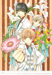  business_suit calendar card_captor_sakura clamp kinomoto_touya li_syaoran male megane tsukishiro_yukito 