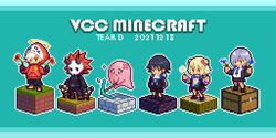  2boys 3girls arisakaaa_(crazy_raccoon) black_hair black_hoodie blonde_hair blue_background blue_eyes bovine collared_shirt cow_(minecraft) crazy_raccoon dandelion daruma_is_god dated double_bun flower hair_bun halo hinketsu_okiba holding holding_flower holding_pickaxe hood hoodie horns ichinose_uruha iris_black_games kaga_sumire kurumi_noah lupinus_virtual_games minecraft minecraft_pickaxe multiple_boys multiple_girls original pickaxe pixel_art purple_eyes red_flower red_hair red_hoodie shirt skull sqla virtual_youtuber vspo! white_shirt 