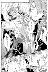  2boys absurdres ahoge alhaitham_(genshin_impact) arabian_clothes blush braid closed_mouth feather_hair_ornament feathers french_kiss genshin_impact greyscale hair_ornament hair_over_one_eye highres kaveh_(genshin_impact) kissing kokotendon male_focus medium_hair monochrome multiple_boys partially_translated saliva short_hair standing translation_request x_hair_ornament yaoi 