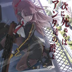  absurdres black_footwear black_jacket black_skirt blazer blunt_bangs braid breasts bullpup collared_shirt dress_shirt earpiece female from_above girls&#039;_frontline gloves gun hair_ribbon half_updo high-waist_skirt highres holding holding_gun holding_weapon jacket large_breasts long_hair necktie outdoors pantyhose purple_hair railing red_eyes red_necktie ribbon rifle shirt shu70077 side_braid skirt sniper_rifle squatting strap translation_request twitter_username wa2000_(girls&#039;_frontline) walther walther_wa_2000 weapon white_shirt yellow_gloves 