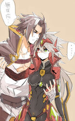  ... 1boy alpha-01 arm_blade armor bandages belt black_hair blazblue blazblue:_chronophantasma bodysuit breasts cape commentary_request crotch_plate female forehead_protector forked_eyebrows genderswap_(mtf) gloves grabbing grabbing_another&#039;s_breast green_eyes grey_hair hands heterochromia kagura_mutsuki long_hair mecha_musume ragna_the_bloodedge red_eyes rule_63 straight sweatdrop sword tomo_(tomorag7) translation_request weapon 