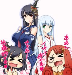  &gt;_&lt; 4girls :d aoki_hagane_no_arpeggio black_hair blue_hair blush breasts chibi closed_eyes commentary_request cosplay costume_switch crossover detached_sleeves fujita_saki fusou_(kancolle) fusou_(kancolle)_(cosplay) green_eyes headgear heart hyuuga_(aoki_hagane_no_arpeggio) iona_(aoki_hagane_no_arpeggio) iona_(aoki_hagane_no_arpeggio)_(cosplay) kantai_collection kuon_(nokokopopo) large_breasts long_hair monocle multiple_girls nontraditional_miko open_mouth orange_hair red_eyes school_uniform serafuku smile translated very_long_hair voice_actor_connection xd yamashiro_(kancolle) 