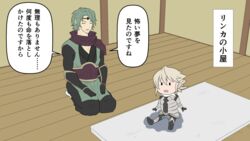  fire_emblem fire_emblem_if green_hair male_my_unit_(fire_emblem_if) multiple_boys my_unit_(fire_emblem_if) nintendo scarf seiza short_hair sitting suzukaze_(fire_emblem_if) toshi_(toshi10416) translation_request waking_up 