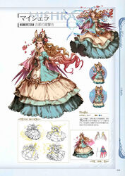  animal_ears breasts brown_eyes cape character_name dress erune female flower frills full_body gold_trim gradient_hair granblue_fantasy hair_flower hair_ornament highres horse_ears horse_girl jewelry juliet_sleeves light_brown_hair line_art long_hair long_sleeves looking_at_viewer medium_breasts minaba_hideo mishra multicolored_hair multiple_views non-web_source official_art outstretched_arm photoshop_(medium) pink_hair puffy_sleeves scan smile translation_request 