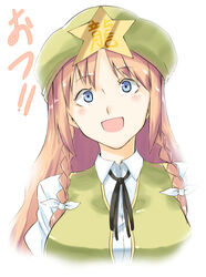  :d blue_eyes blush braid collared_shirt commentary_request female hair_ribbon hat hat_ornament highres hong_meiling long_hair looking_at_viewer mikanbako_(rakkyasato) neck_ribbon open_mouth portrait red_hair ribbon shirt smile solo star_(symbol) star_hat_ornament touhou twin_braids white_background 